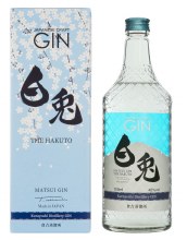 The Hakuto Japanese Gin 700ml