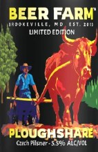 Brookeville Ploughshare 6pk