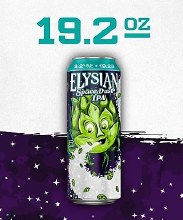 Elysian Space Dust 19.2