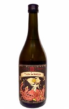 Oka Kura Yuzu Liqueur 750ml