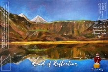 Timber Road Of Reflection 4pk