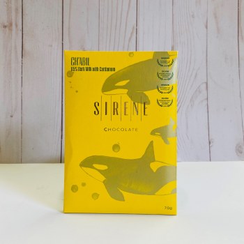 Sirene Chocolate Bar - Ch'abil (Cardamom Bar), 60g