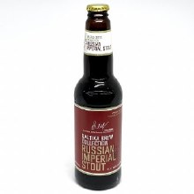 Baltika: Russian Imperial Stout (500ml Bottle)