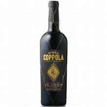 Francis Coppola: Cabernet Sauvignon 750ml Bottle