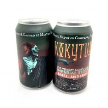 Martin House: Kokytus 2 Pack Cans