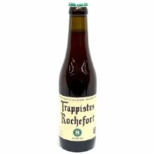 Trappistes Rochetfort 8