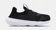UA Girls Runplay