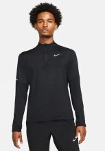 Nike Mens 1/4 Zip Running Top
