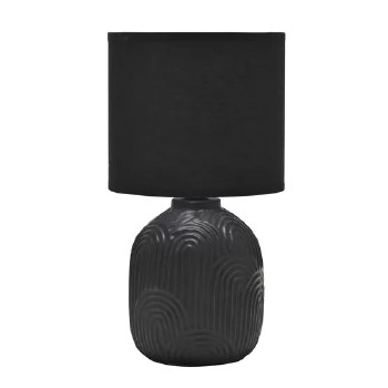 Table Lamp Black 34cm
