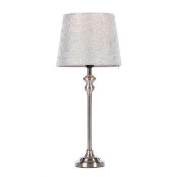 Table Lamp Silver 53cm