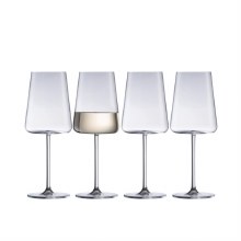 Galway Crystal Alto White Wine Set of 4