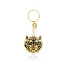 Tipperary Crystal Keyring Tiger