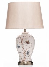 Grange Living Lamp Ceramic Cream Butterfly Tall
