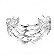 Newbridge Silverware Lir Bangle