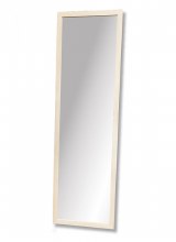 Grange Living Mirror Standing Oak 156*46cm