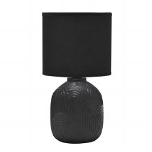 Table Lamp Black 34cm