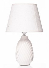 Grange Living Table Lamp White 38cm