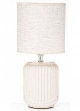 Grange Living Table Lamp Cream 33cm CZ14