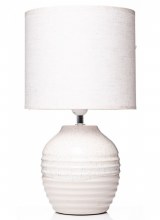 Grange Living Table Lamp Cream Round