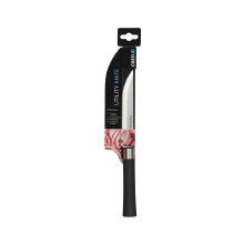 Utility Knife 5" Soft Grip