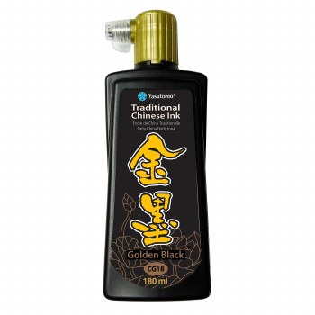 Traditional Chinese Ink, Golden Black Chinese Ink - 180ml Bottle