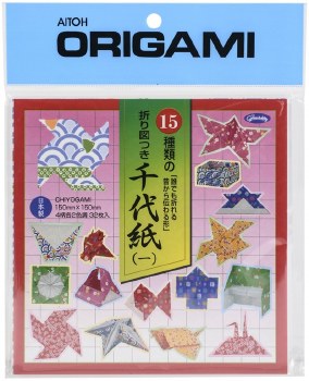 Origami Paper, Chiyogami, 5 7/8" x 5 7/8", 32 Sheets