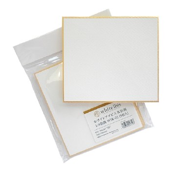 Holbein White Ibis Shikishi Boards, 5x5.5 in, Pack of 5