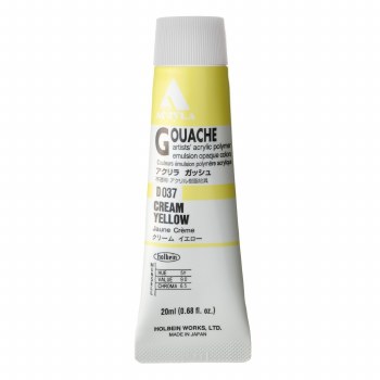 Holbein Acryla Gouache, 20ml, Cream Yellow