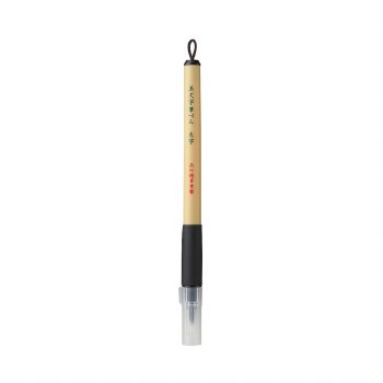 Bimoji Fude Brush Pens, Large - Felt Tip Card