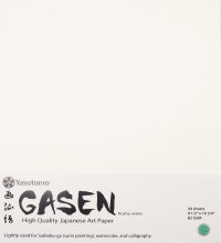 Japanese Premium Art Paper, Gasen, 9.5" x 10.75", 82gsm, 20 Sheets