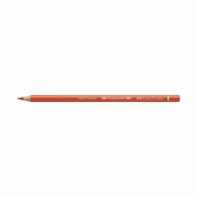 Polychromos Artist Colored Pencils, Dark Cadmium Orange