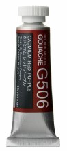 Holbein Gouache, 15ml, Cadmium Red Purple