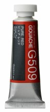 Holbein Gouache, 15ml, Pure Red