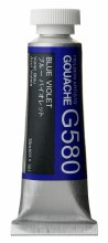 Holbein Gouache, 15ml, Blue Violet