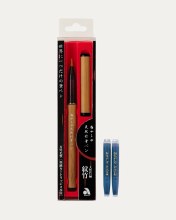 Akashiya Bamboo Barrel Fountain Brush Pen, Nylon Nib, with Two Cartridges