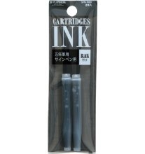 Platinum Ink Cartridges, Black, 2 Pack