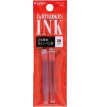 Platinum Ink Cartridges, Red, 2 Pack