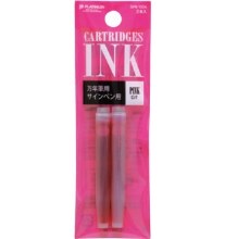 Platinum Ink Cartridges, Pink, 2 Pack
