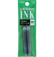 Platinum Ink Cartridges, Green, 2 Pack