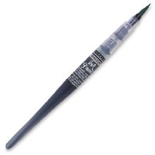 Ink Brush Iridescent Black