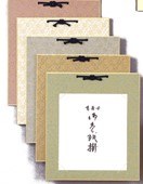Aitoh Shikishi Board, Frame, 7 5/8" x 8 1/2", Blue