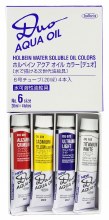 Holbein DUO Aqua Oil 4-Color 20ml Set, 20 ml Tubes