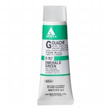 Holbein Acryla Gouache, 40ml, Emerald Green