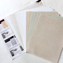 Additional picture of Awagami Editioning Papers Sample Pack, 20 Sheets