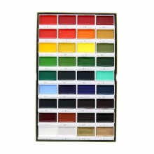 Additional picture of Gansai Tambi Watercolor Sets, 36-Color Set II