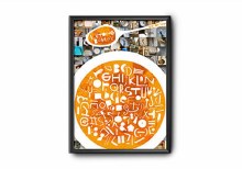 EZ-POSTER 10 mil SATIN 54" x 100'