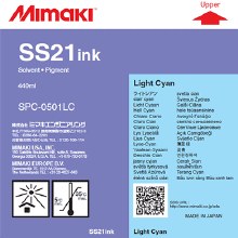 MIMAKI SS21 LIGHT CYAN 440 ml