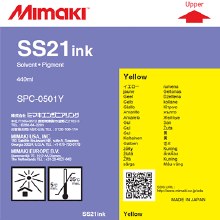 MIMAKI SS21 YELLOW 440 ml