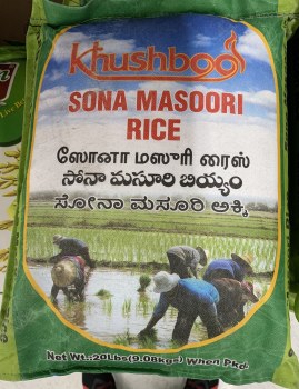 SONA MASOORI RICE 20LBS
