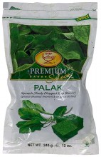 PALAK/SPINACH BLOCKED 12oz